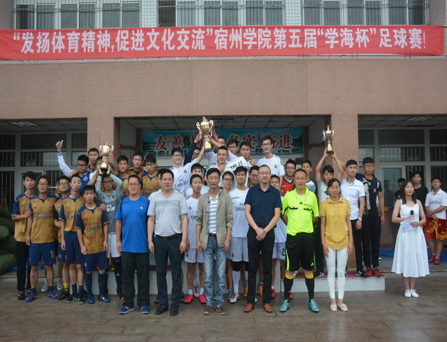 1464748549632007.jpg 合照.JPG