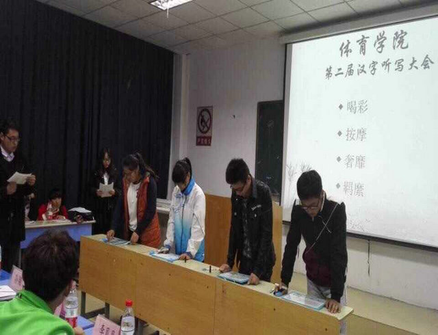 1448004170114731.jpg 现场.jpg