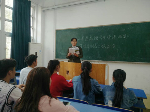 1508488530834860.jpg QQ图片20171020162801.jpg