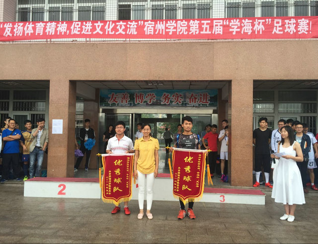 1464748574147383.jpg QQ图片20160601102109优秀奖.jpg