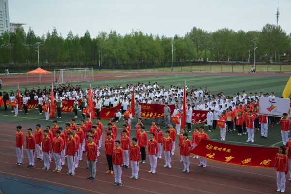 1523675597807666.jpg QQ图片20180414110909_副本.jpg