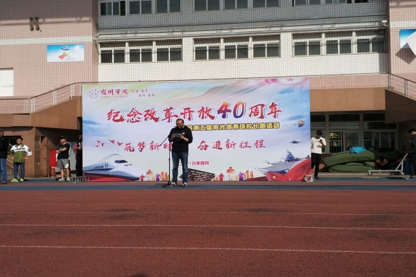 1524063555593400.jpg QQ图片20180418185247_副本.jpg