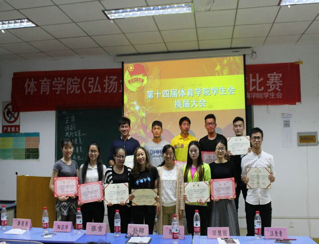 1465722073883012.jpg 合照.jpg